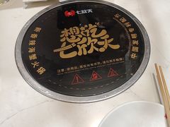 -七欣天香辣蟹火锅(南京桥北太平店)