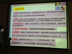 -金夫人化妆摄影职业培训学校