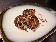 松露蘑菇包-万丽轩·粤菜(王府井金茂万丽酒店)