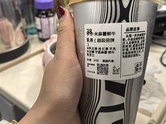 -小金金手作(金象城店)