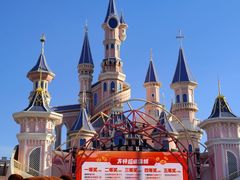 -沈阳方特欢乐世界