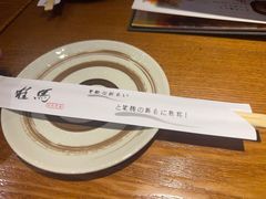 -桂马·日本料理·海胆·海鲜饭·酒场(民主广场店)
