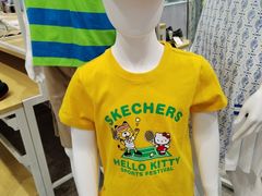 -BIGOFFS 超级折扣(仁恒伊势丹店)