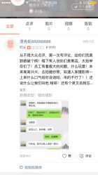 -完美新娘婚纱摄影