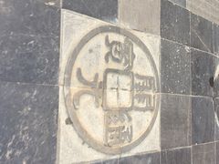 iphone_upload_pic-维也纳国际酒店·西安大雁塔大唐不夜城店