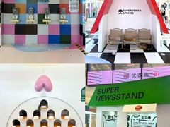 -天河领展广场