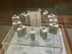 -广东中医药博物馆