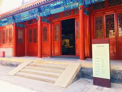 -大钟寺古钟博物馆