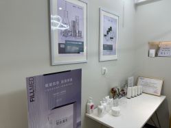 点击看大图 -SKIN79皮肤管理中心