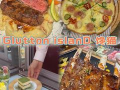 -bluefrog蓝蛙(水游城店)