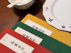 -南麓·浙里(外滩店)