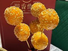 -川香鼎盛·川府家宴商务宴请(市桥富华总店)