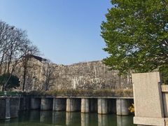 -东水关遗址公园