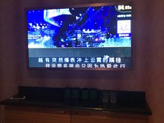 -星聚会KTV(苏州信投大厦店)