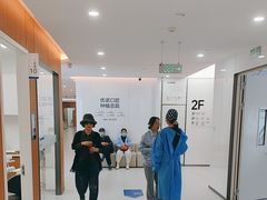 -优诺口腔(华东总院)