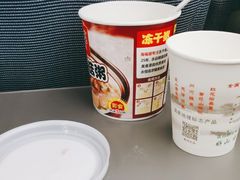 -长春西站