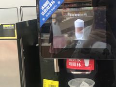 -便利蜂(广安门内大街319号店)