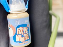 -奈雪的茶(市百一店)