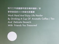 -ADO KAFE(大学城店)