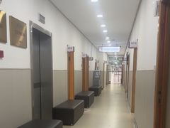 -上海仁爱医院