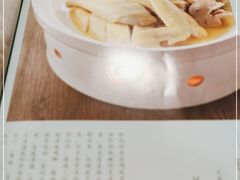 -和记小菜(七宝店)
