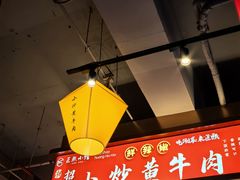 -匠熙小馆(崇文门店)