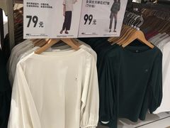 -优衣库(武汉国际广场店)
