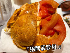 -华嫂冰室(尖沙咀店)