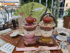 -鹊茶咖啡•新中式(深圳首店)