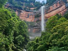 -赤水丹霞旅游区·佛光岩
