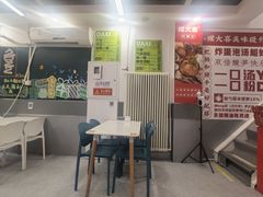 -螺大喜螺蛳粉(华业东方玫瑰店)