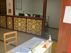 -上海德众堂中医门诊部·骨伤·推拿·针灸
