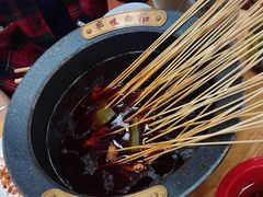 -冒椒火辣(太古里店)