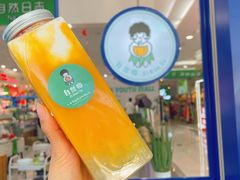 -自然椰·海南清补凉(海月广场店)