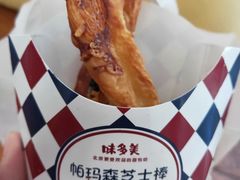 -味多美蛋糕(苏州街地铁店)