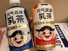 -麦德龙(嘉定店)