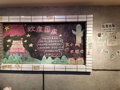 -汉小城·老铫子藕汤·乡野湖北菜(江汉路吉庆街店)