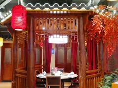 -肖记公安牛肉鱼杂馆· 省级非物质文化遗产(仁和路店)