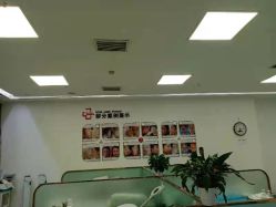 -悟空祛痘·亚健康皮肤管理中心