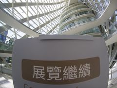 -凤凰中心