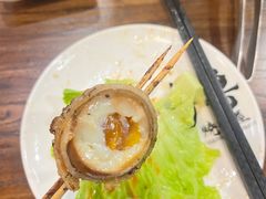 -夕酱の烧肉屋