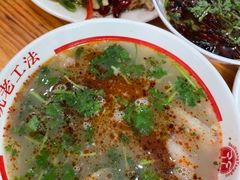 -三中高皇羊肉馆