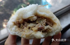 Sour Cabbage and Pork Noodles