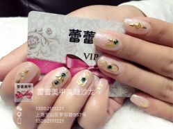 -LEILEI NAIL蕾蕾美甲美睫