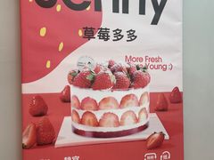 -静宜和她的朋友(星海广场店)