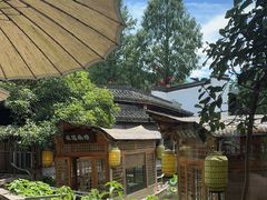 -绿茶餐厅(龙井船宴· 品牌总店)
