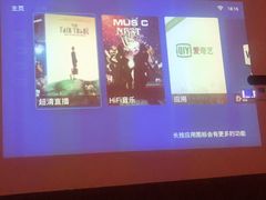 -迈格笙SPA·影院式足道·采耳(金桥店)