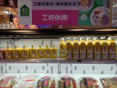 -盒马鲜生(大成店)