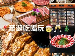 -HALO广场(梨园路店)