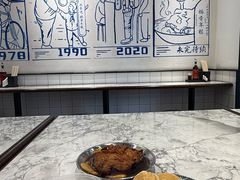 -鲜得来排骨年糕(即墨路店)